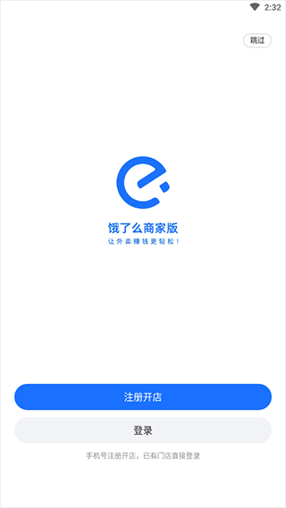 BOB·体育(中国)官方功能页面